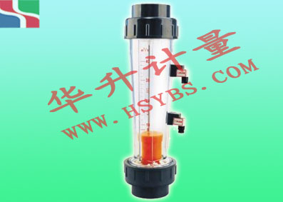 LZS-系列報(bào)警塑料管轉(zhuǎn)子流量計(jì)