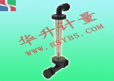 LZS-15ET/GT塑料管流量計(jì)（帶閥）