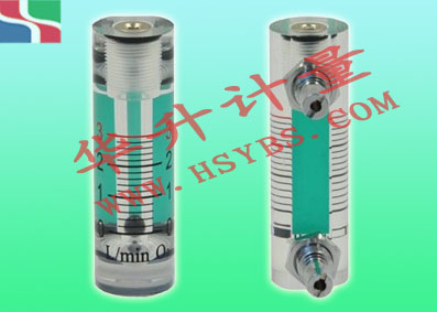 LZM-602系列氧吧流量計(jì)（不帶閥）