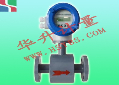 LD-智能電磁流量計(jì)