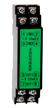 HS-XHGL-WY系列無源信號(hào)隔離器